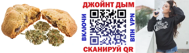 Canna-Cookies конопля  где купить   Мещовск 