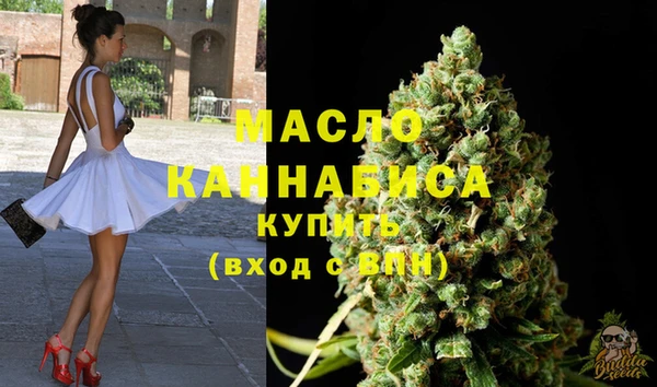 герыч Горно-Алтайск