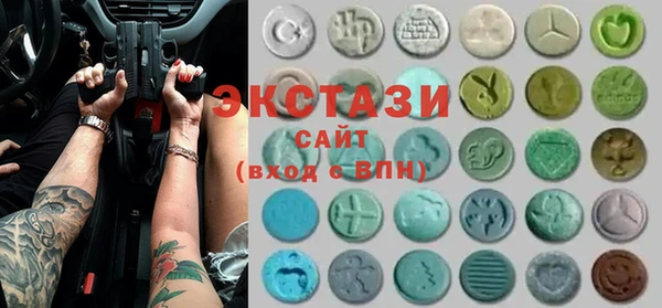 альфа пвп VHQ Вязники