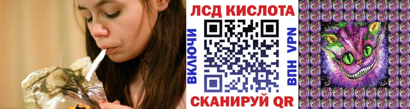 Наркотические марки 1,5мг  Мещовск 